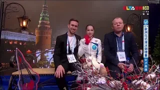 Alina Zagitova European Champs 2018 FS 1 157.97 J