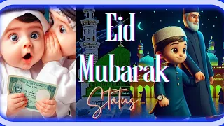 Coming soon eid mubarak 2024 | Eid mubarak status 4k|Eid mubarak coming soon status 2024