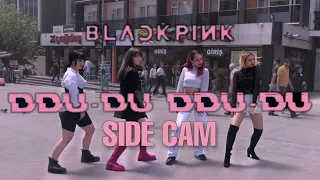 [KPOP IN PUBLIC TÜRKİYE | SIDE CAM] BLACKPINK - 뚜두뚜두 (DDU-DU DDU-DU) Dance Cover by EVOLUTION DC