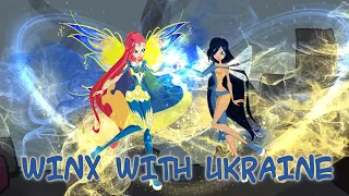 Winx Club #SaveUkraine II Bloom - Ukrainix II Amber - Banderix