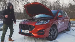 А новый FORD "поболее". KUGA 2021