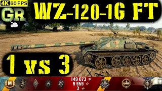 World of Tanks WZ-120-1G FT Replay - 7 Kills 5K DMG(Patch 1.4.0)