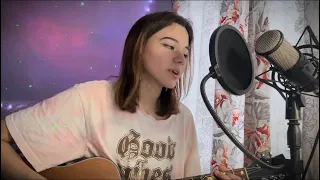 Дайте танк (!) - маленький (cover)