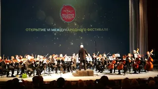 Спиваков в Минске. 3.03.2020. Libertango.