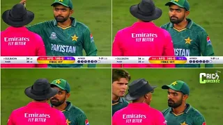 Babar azam angry on on field umpire | PAK Vs AFG T20 World Cup 2021 | PAK vs AFG highlights 2021 |