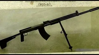 Малоизвестный советский пулемет времен Великой Отечественной. Ручной пулемет Симонова РПС 3