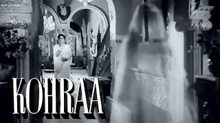Kohraa (1964) Full Movie in Short Version | Hindi Classic Horror Movie
