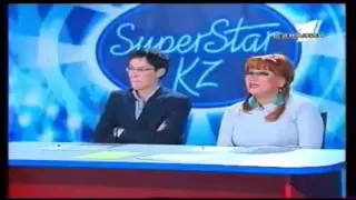 SuperStar KZ auditions 1-4