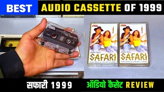 Music Hits of 1999 | Safari 1999 Audio Cassette Review | Music Shyam Mohan | 90s Sanjay Dutt Hits