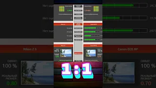 Nikon Z5 VS Canon RP #shorts