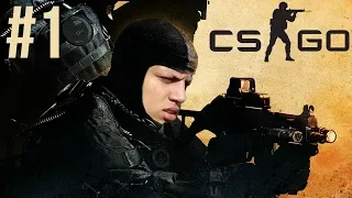 Tyler1 Plays CS:GO With Macaiyla & Axiun (Part 1)