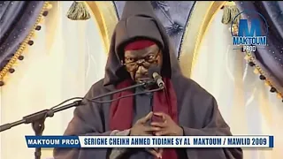 Serigne Cheikh Ahmed Tidiane Sy Al Maktoum