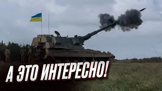 🤯 Украина отказалась от тактики армии США! Что произошло?!