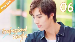[ENG SUB] Professional Single 06 (Aaron Deng, Ireine Song) The Best of You In My Life