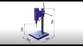 DRILLING MACHINE: WONDERFUL SOLUTION - GLORIOUS result. Drawing, instruction