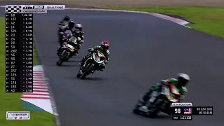 [LIVE] FIM Asia Road Racing Championship - Round 3, Sugo International Racing Course - Day 1