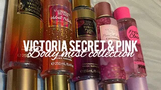 My 2024 Victoria secret & pink body mist collection