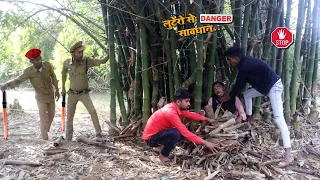 Khuni Lootero Se Savdhan it's really amazing Village story video | Police Arrest In Khuni Lootera