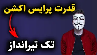 تنها استراتژی پرایس اکشن که همیشه به آن نیاز خواهید داشت (مولتی تایم فریم)