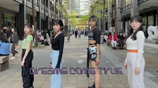 [KPOP IN PUBLIC CHALLENGE] aespa 에스파 'Dreams Come True' Dance Cover by BOMMiE from Taiwan
