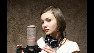 Кукушка - Полина Тесленко (cover В.Цой,Полина Гагарина,Ольга Кормухина)