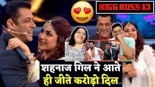 Shehnaaz Gill Bigg Boss 13 Entry Reaction | Salman Khan, Shehnaaz Gill, Sidharth Sukla | #biggboss13