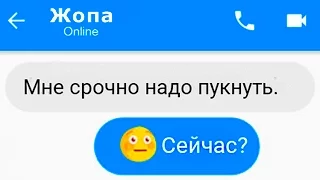 ДИАЛОГ С ЧАСТЯМИ ТЕЛА