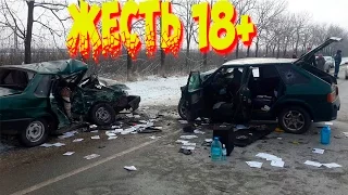 УЖАСНЫЕ АВАРИИ, СО СМЕРТЯМИ ЛЮДЕЙ ЧАСОВАЯ ПОДБОРКА #2