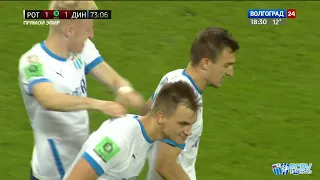 "Ротор" (Волгоград) - "Динамо-Ставрополь" 3:1 (0:1)