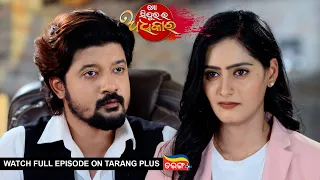 Mo Sindurara Adhikar | 20th April 2024 | Ep - 1202 | Watch Full Episode Now On Tarang Plus