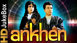 Ankhen (1968) | Full Video Songs Jukebox | Dharmendra, Mala Sinha, Mehmood | Evergreen Hindi Songs
