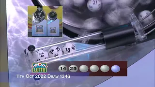 Super Lotto Draw 1346 10112022