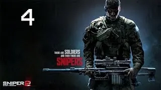 Sniper Ghost Warrior 2 Gameplay Walkthrough Part 4 - Campaign - From Out of Nowhere