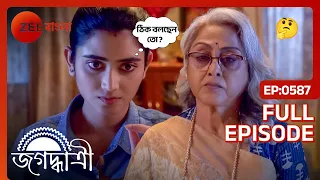 Jagadhatri - Full Ep - 587 - jagadhatri, shayambhu, utsav, kakon,  - Zee Bangla