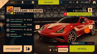 Asphalt 9 Legends Icona Vulcano Titanium