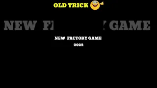 OLD FACTORY TRICK VS NEW  FACTORY TRICK // GARENA FREE FIRE #shorts