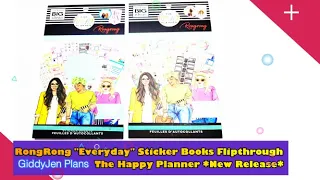 RongRong "Everyday" Sticker Book Flipthrough - March 2020 - The Happy Planner's New Release