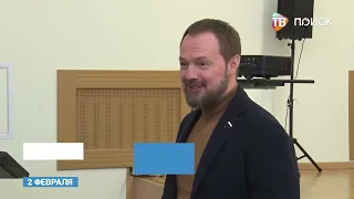 Депутат Сергей Колунов отвечает на вопросы избирателей