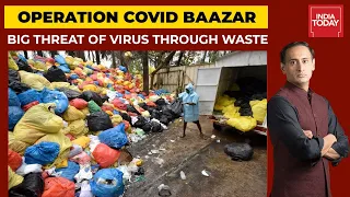 Operation Covid Bazaar: Threat Of Covid-19 Virus Spreading Through Biomedical Waste | Newstrack