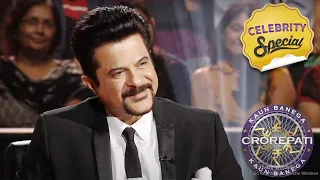 Anil Kapoor ने Amitabh Ji से Share किया अपने Fitness का राज़! | KBC India | Celebrity Special