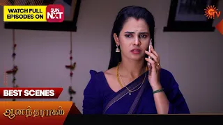 Anandha Ragam - Best Scenes | 23 May 2024 | Tamil Serial | Sun TV