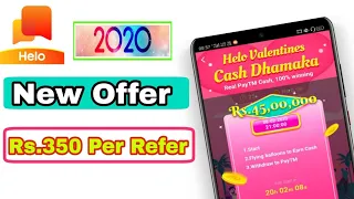 Helo App New Offer 2020 | Helo App Valentines Cash Dhamaka Offer 2020 |Helo app Refer & Earn