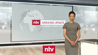 Ukraine Update - Die Lage am 13. Juni | ntv