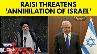 Iran vs Israel | Iran's President Warns Netanyahu Against Making Another 'Mistake' | N18V