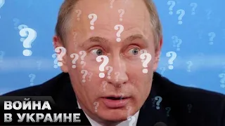 🤣 Путину как-то не дается геополитика. Американские военные базы под Питером