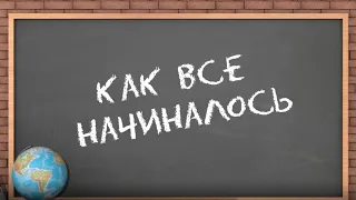 Поздравление родителей на выпускной | Клип на песню | Слайд-шоу из фото и видео