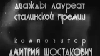 Д.Д. ШОСТАКОВИЧ О 7-Й  (БЛОКАДНОЙ) СИМФОНИИ