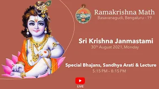 Sri Krishna Janmashtami Celebrations - 30th August 2021