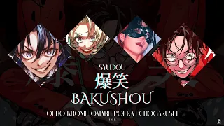 Syudou - 爆笑 / Bakushou (4 Mix)