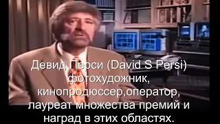 луафАсра. Многодверье пепелацев. Киномастер Ю А Елхов, ответы на вопросы. Так Кита, В Высоцкий